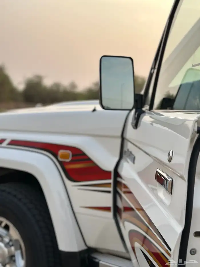 ربع 13 شررط 12
