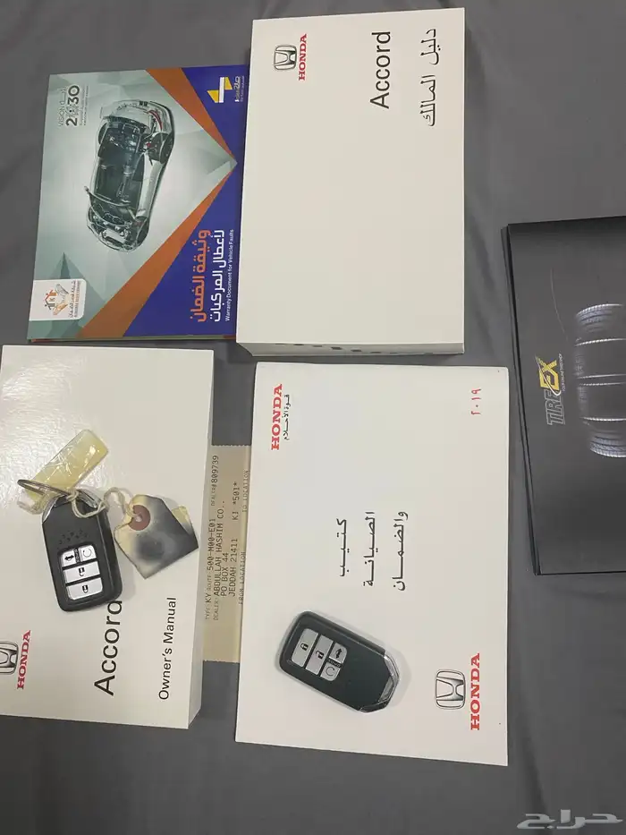 هوندا  اكورد 2019 20