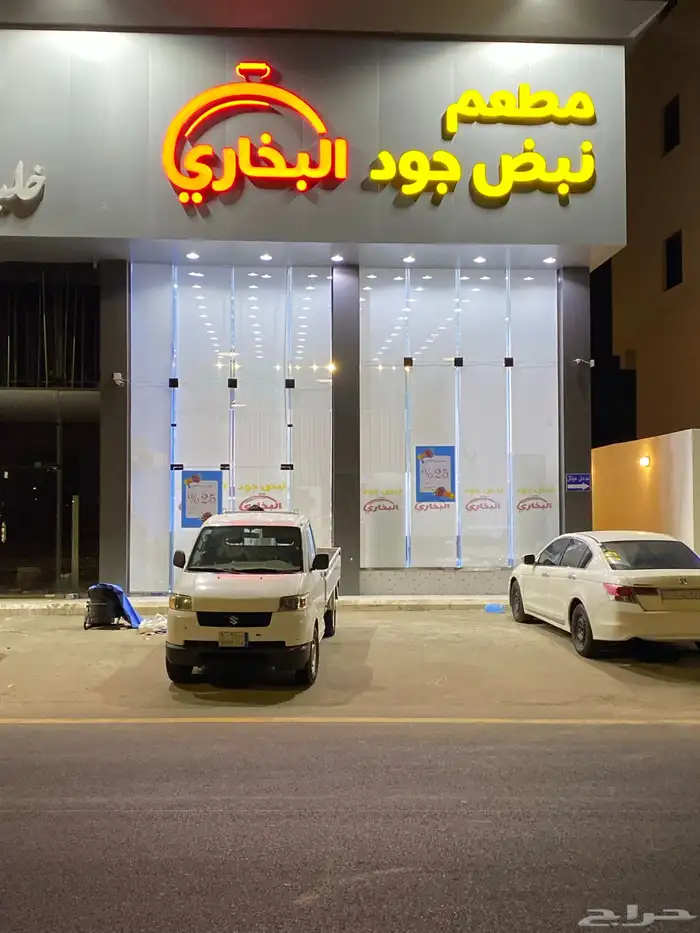 تفصيل ستاير رول ستائر شرائح ستائر بلاك اوت علي حسب الطلب 13