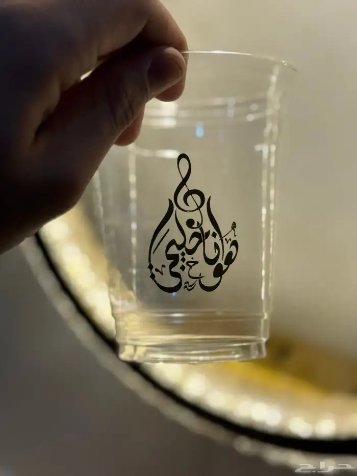 طباعة اكواب تصنيع ورقية طباعة اكواب ورقية طباعة اكواب شفافة 7