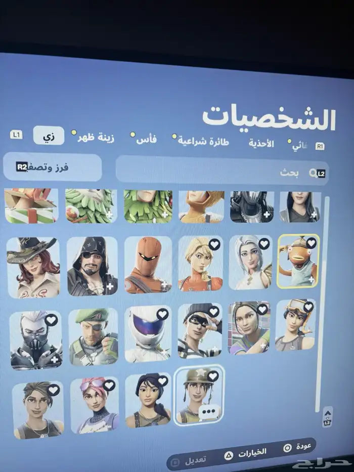 حساب فورت نايت 13