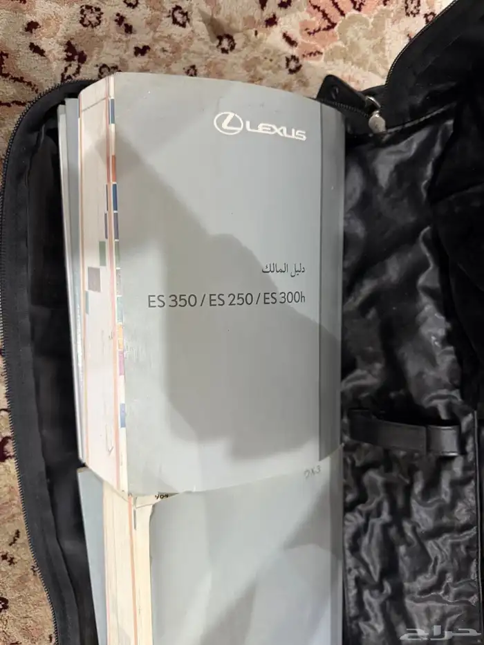 شنطة لكزس ES350 او ES250 2