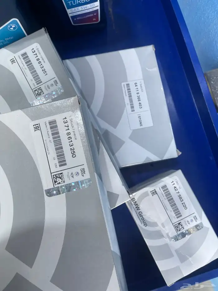 مركز صيانة BMW الرياض 5