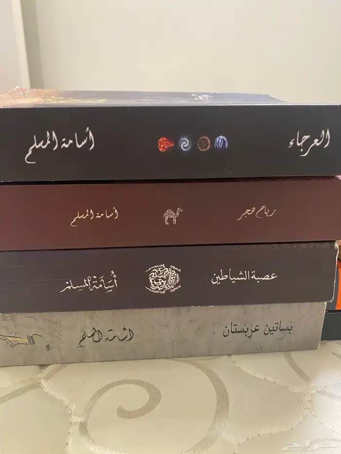 كتب   روايات 0