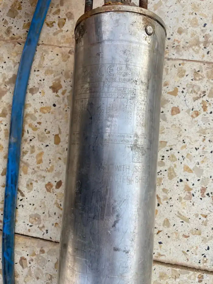غطاس ابار زراعي 1