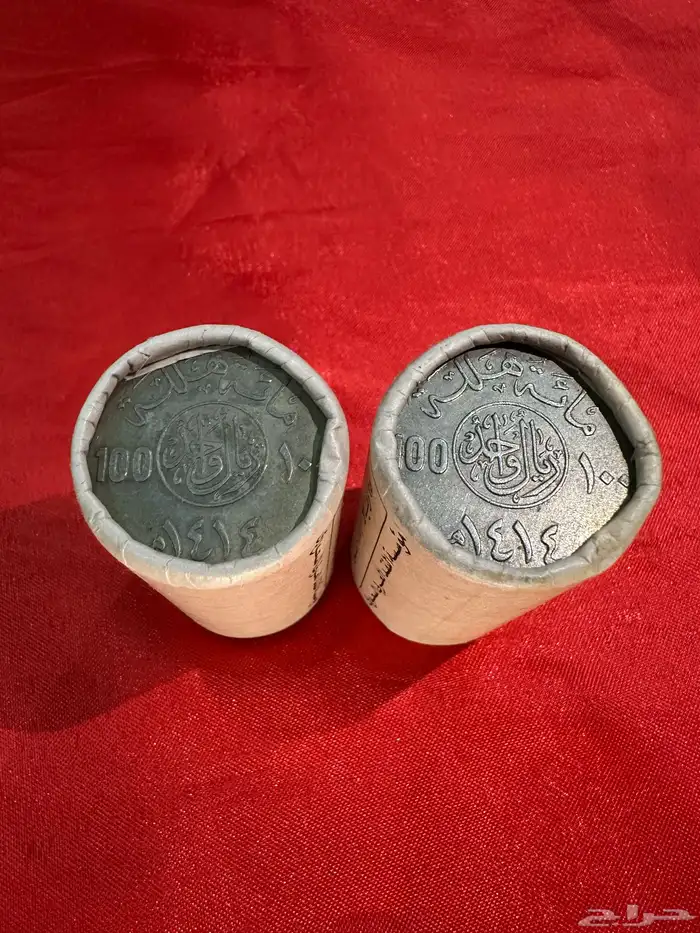 رولات 100هلله تاريخ 1414ه في عهد الملك فهد رحمة الله عليه 0