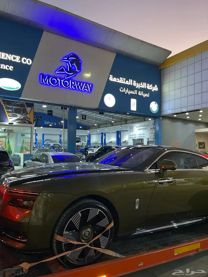 مركز صيانة BMW الرياض 1