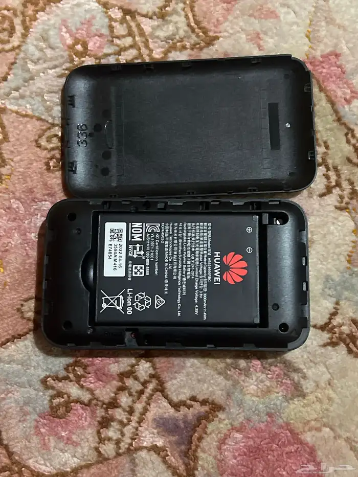 جهاز إنترنت لاسلكي محمول 5