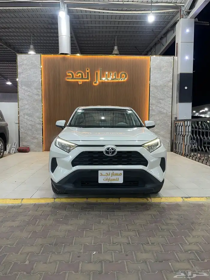 راف فور موديل 2022 دبل 1