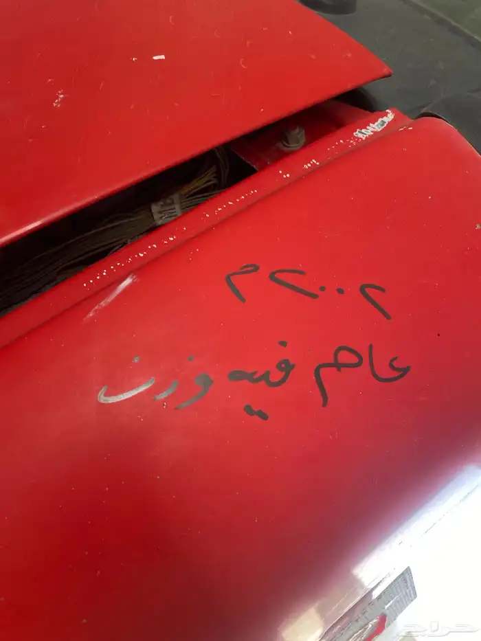فولفو استخدام او تشليح 2