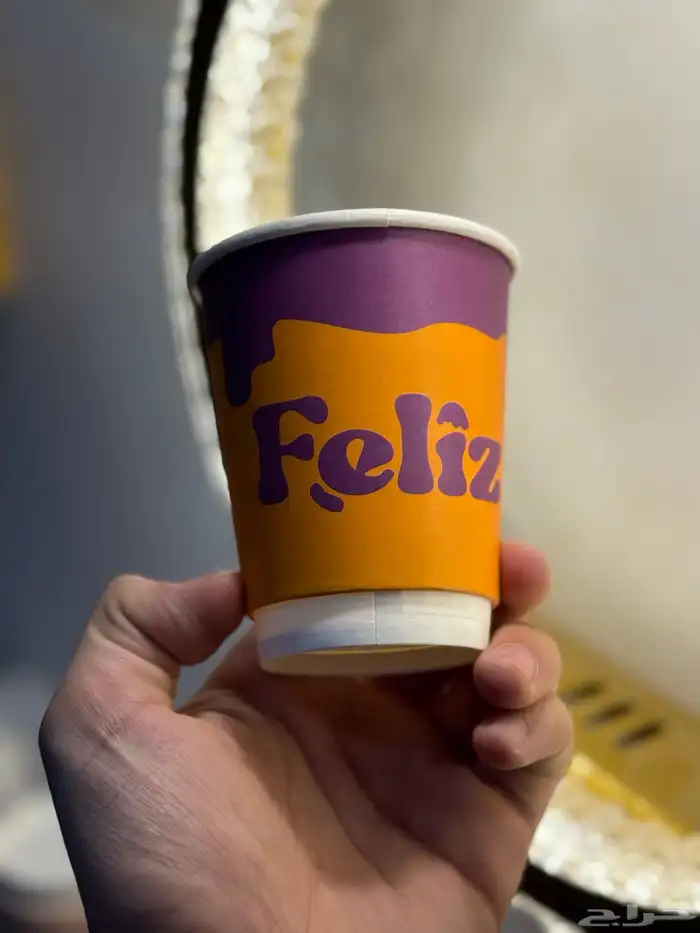 طباعة اكواب تصنيع ورقية طباعة اكواب ورقية طباعة اكواب شفافة 3