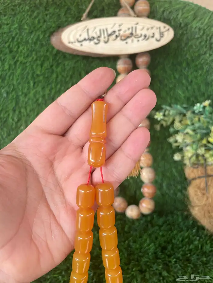 سبحه مسكي افغاني خام قديم مسباح إكسسوارات حرير كركوشة فضه 2