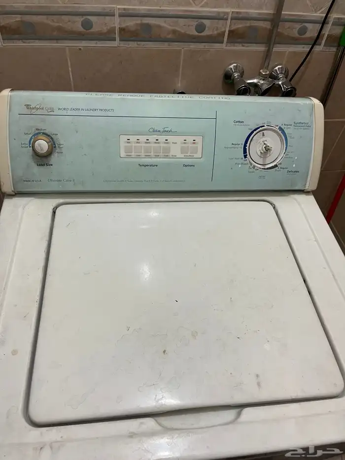 أغراض منزلية للبيع جملة وليس قطعة قطعة لمن يرغب 10