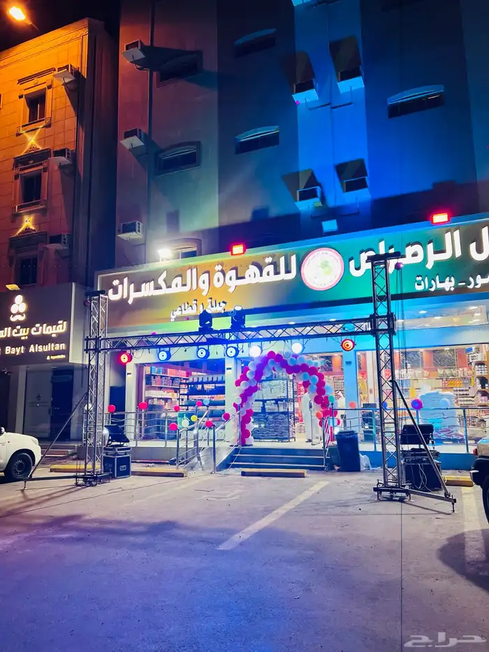 افتتاح محلات 1