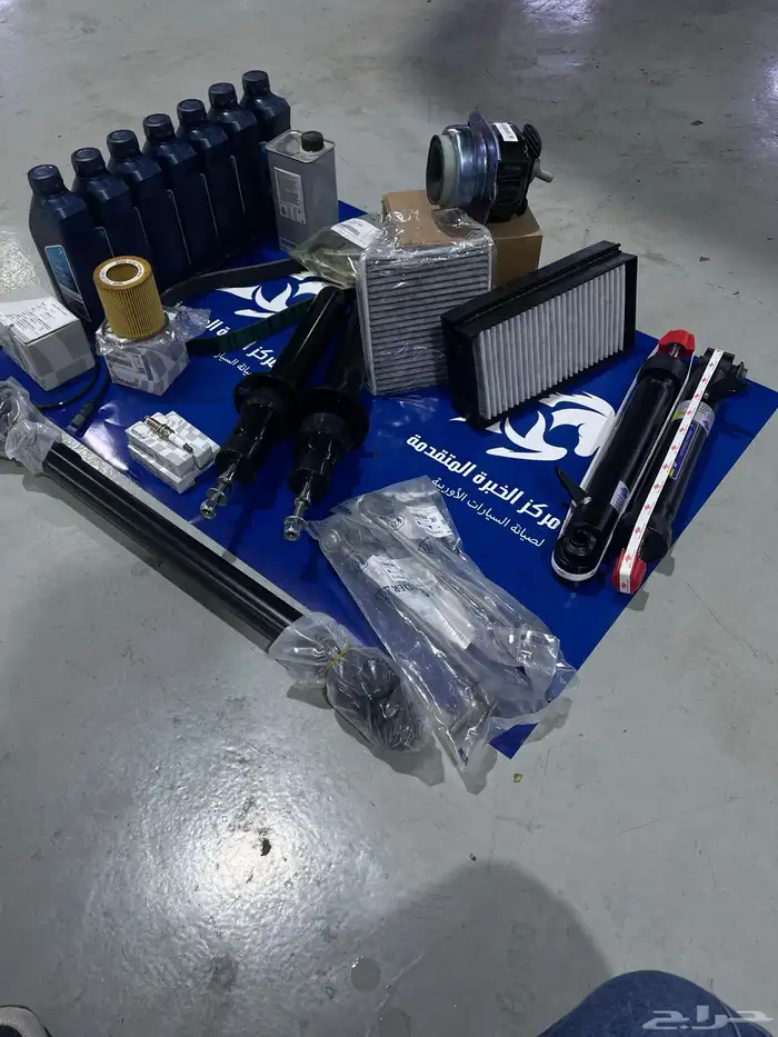 مركز صيانة BMW الرياض 7