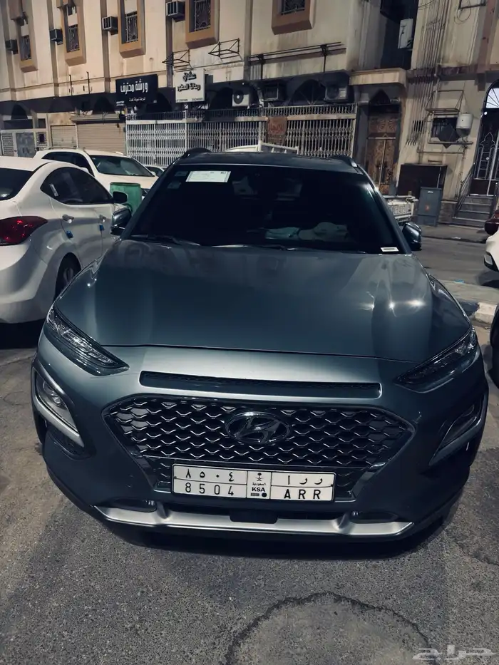 سيارة هونداي كونا 2020 شرط بأذن الله فحص 0