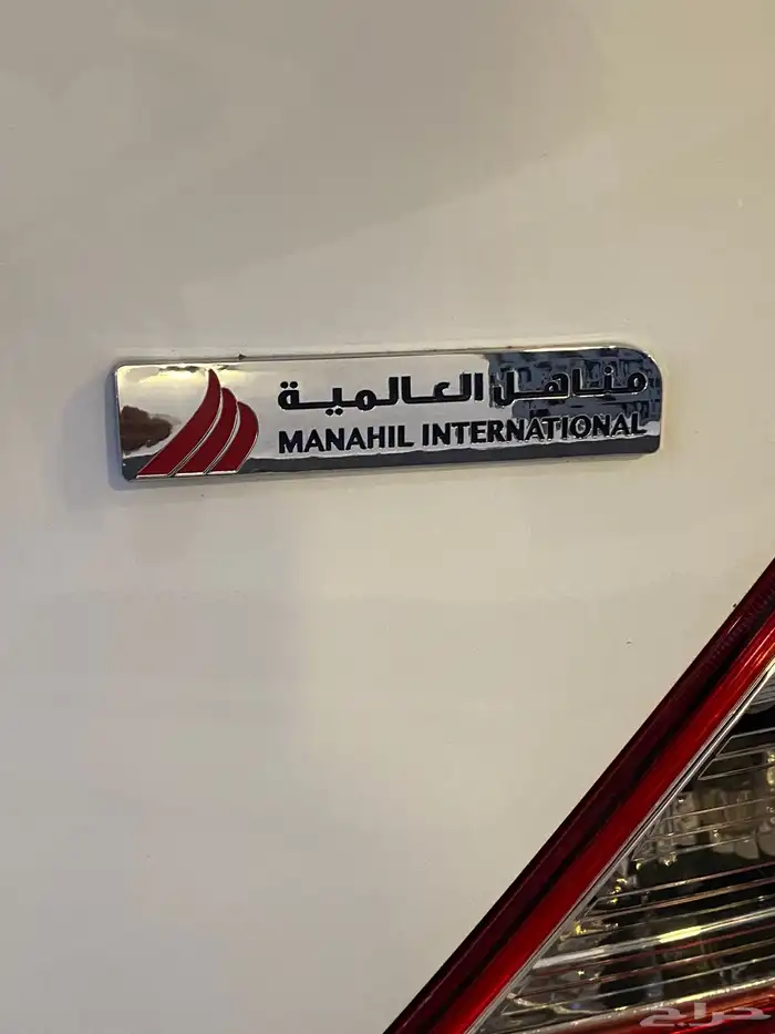 الرياض 24