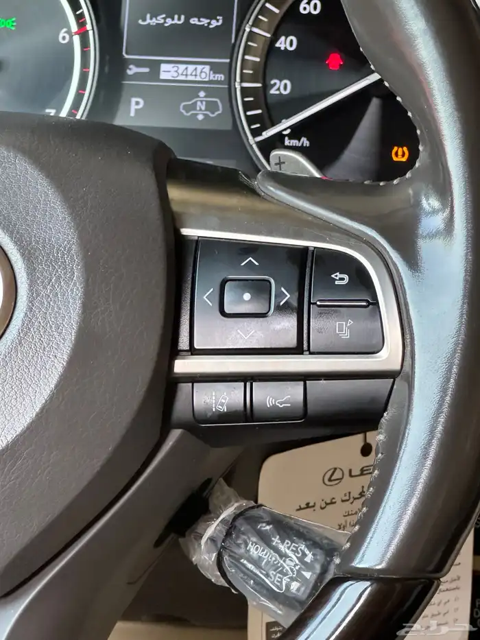 لكزس LX570 سبورت 2021 14