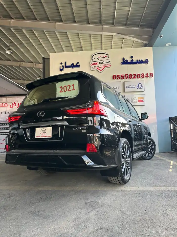 لكزس LX570 سبورت 2021 20