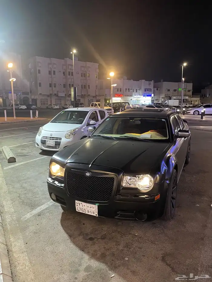 ارغب في بدل في جيب 4