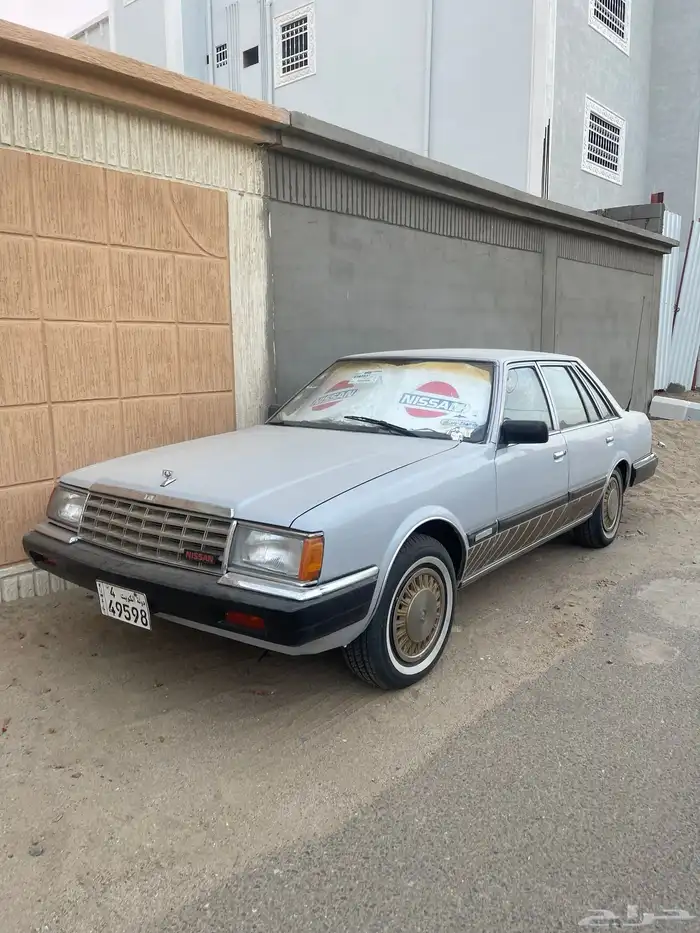 قطع نيسان 200ال  240ال 28