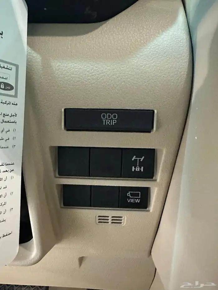 لاندكروزر 2025 شبه اصفار بحاله الوكاله مجهز فل عوازل 17