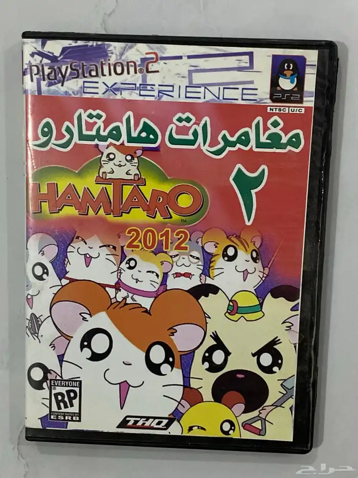 اشرطة سوني 2 43