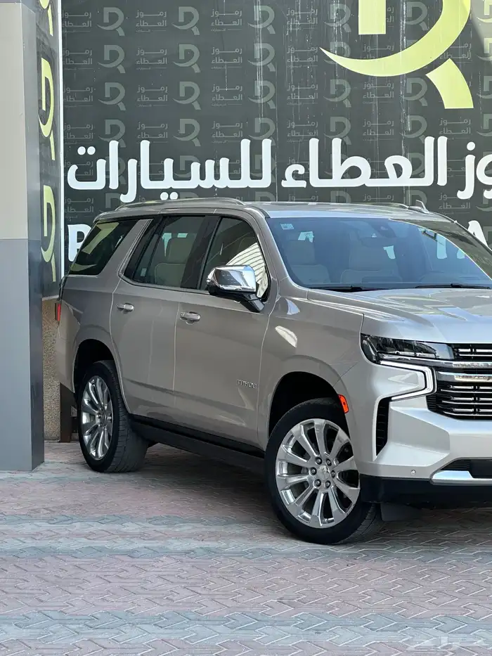 شفروليه تاهو بريمير - دبل - 2022 1