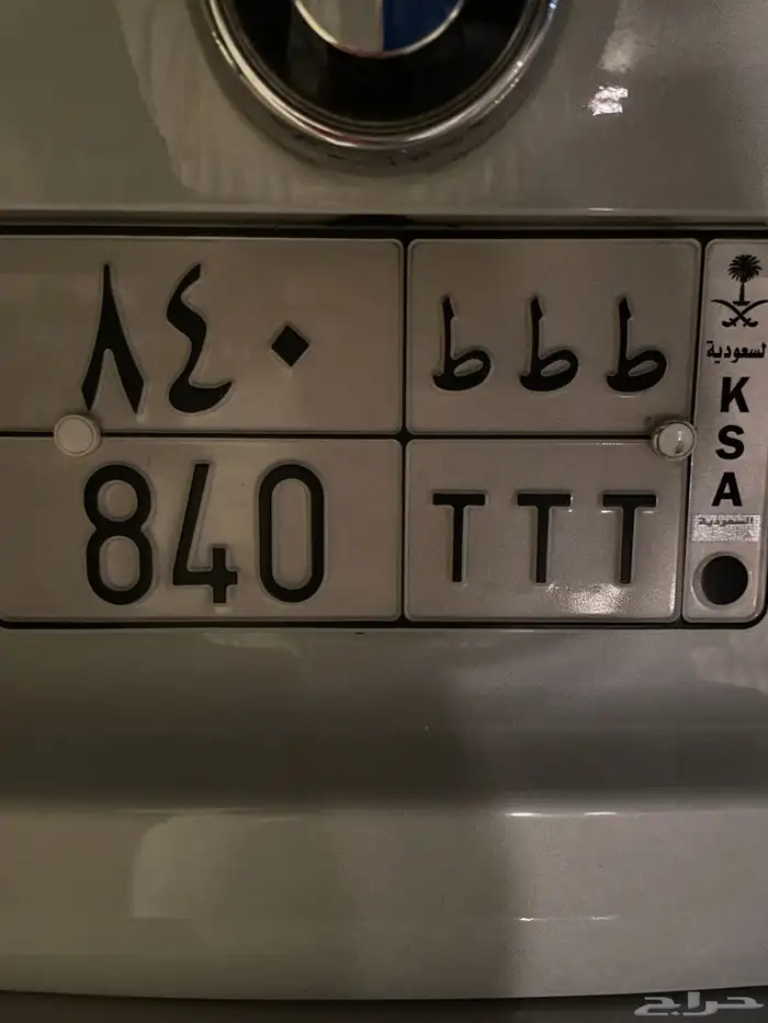 لوحه مميزه للبيع 3