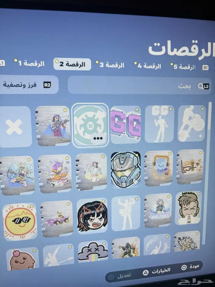 حساب فورت نايت 9