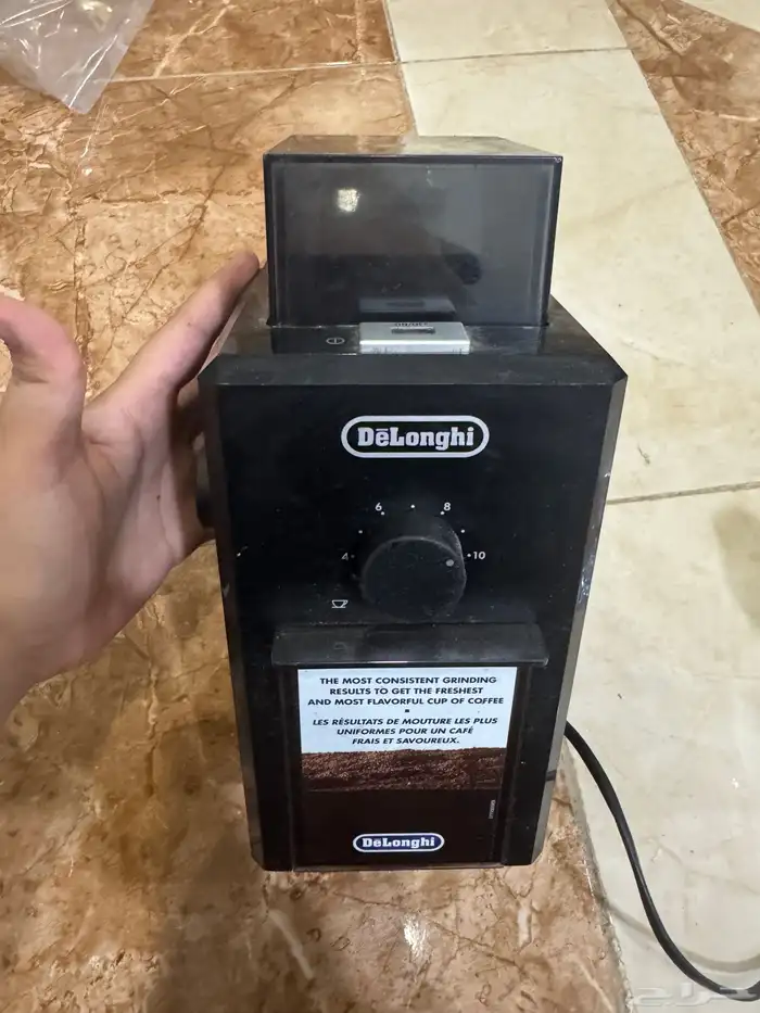 مطحنة ديلونجي 0