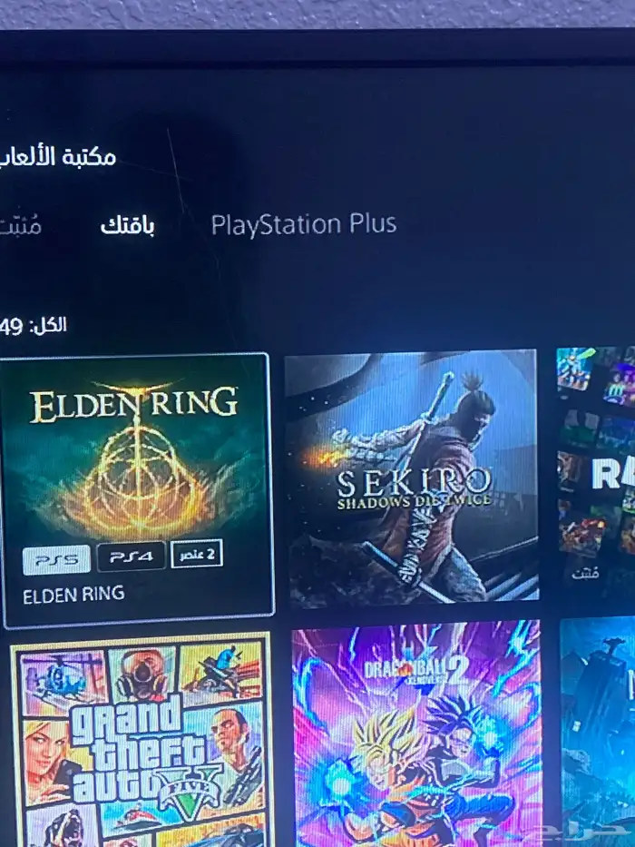 سوني 5 سليم ديجتال 5