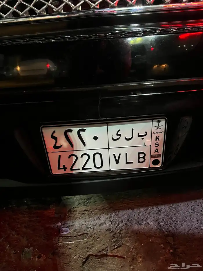 لوحه مميزه للبيع ب ل ي 4220 1