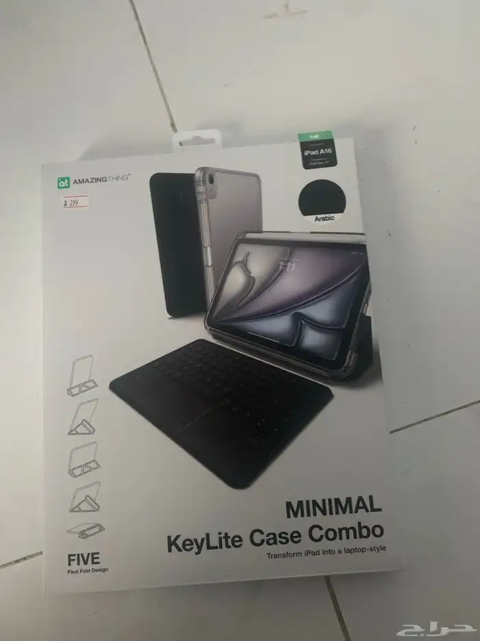 كيبورد ايباد 0