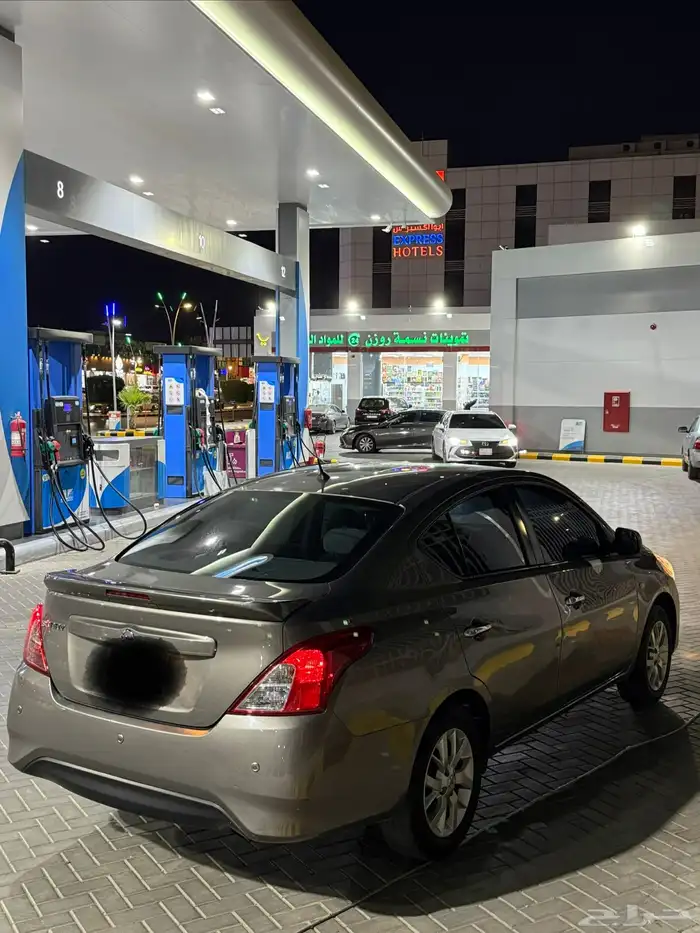 صني 2023 فل كامل 2