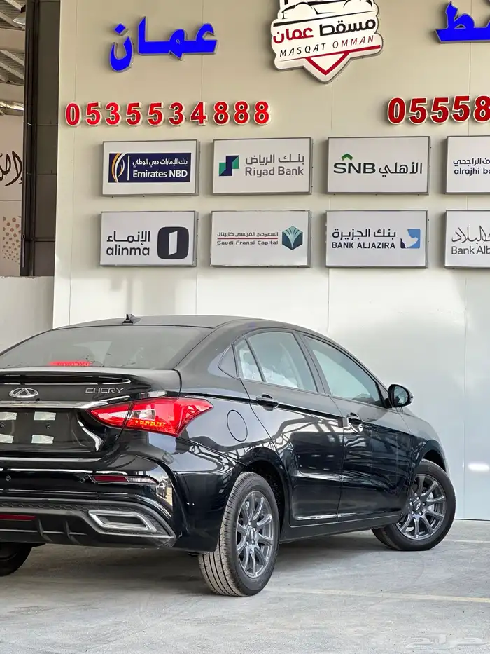 شيري اريزو 5 كمفورت 2026 11