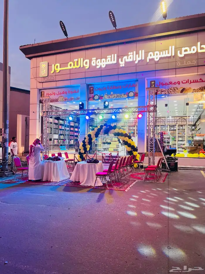 افتتاح محلات 0