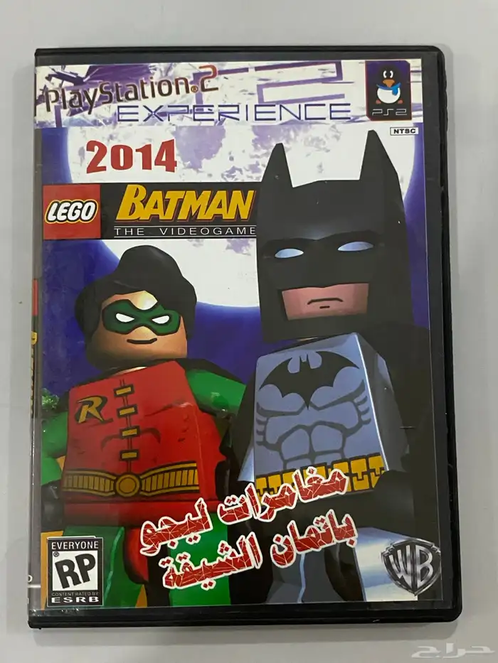 اشرطة سوني 2 20