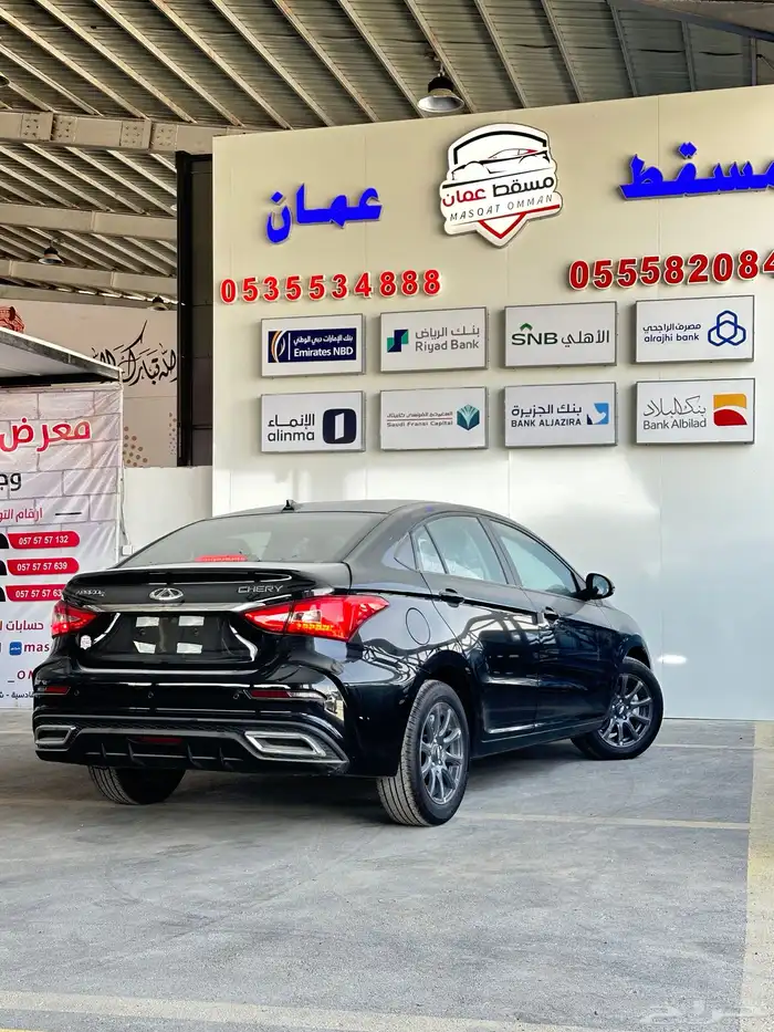 شيري اريزو 5 كمفورت 2026 12