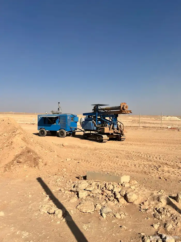 حفار دريل. جاهز للعمل 0