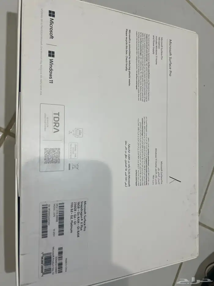 ميكروسوفت سيرفس برو 11 3