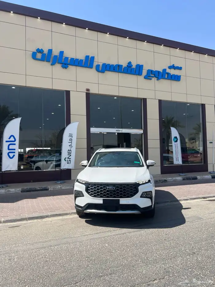 تيريتوري تيتانيوم موديل 2025م 0