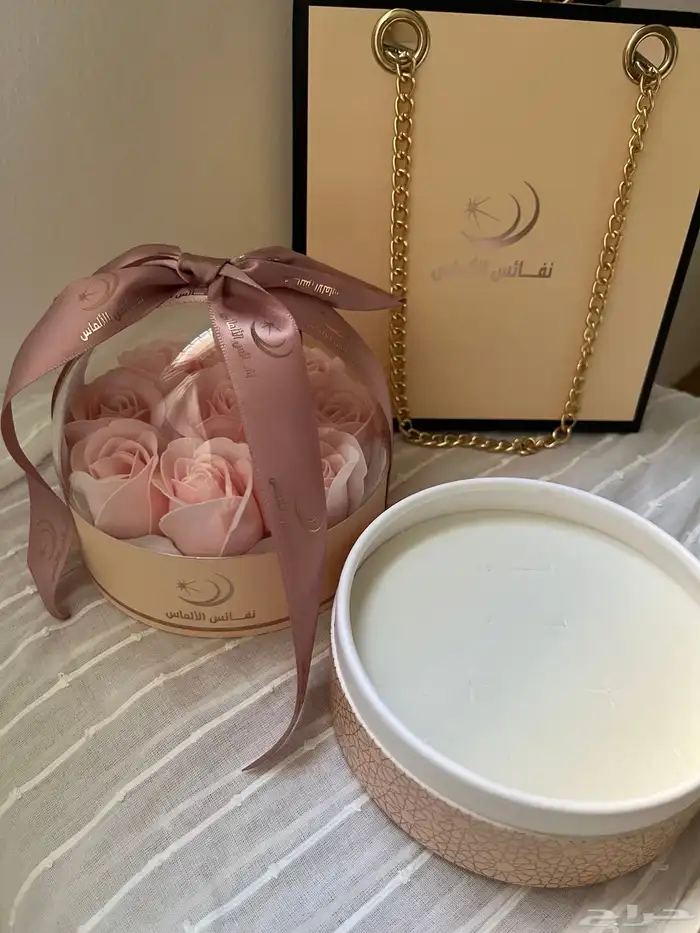 علبة هدايا جديدة 2