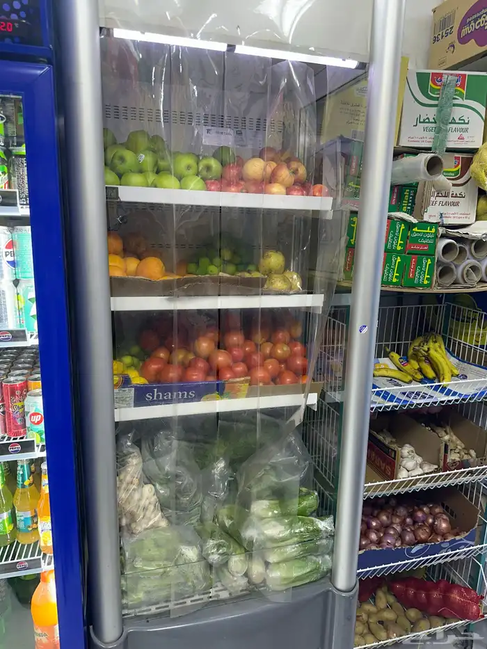 ثلاجة خضار 0