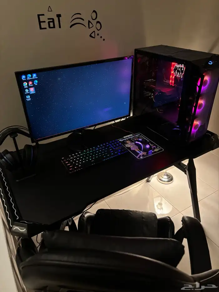 بي سي قيمنق 2