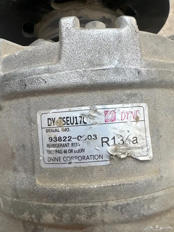 كمبروسر وكالة اودي A7 1