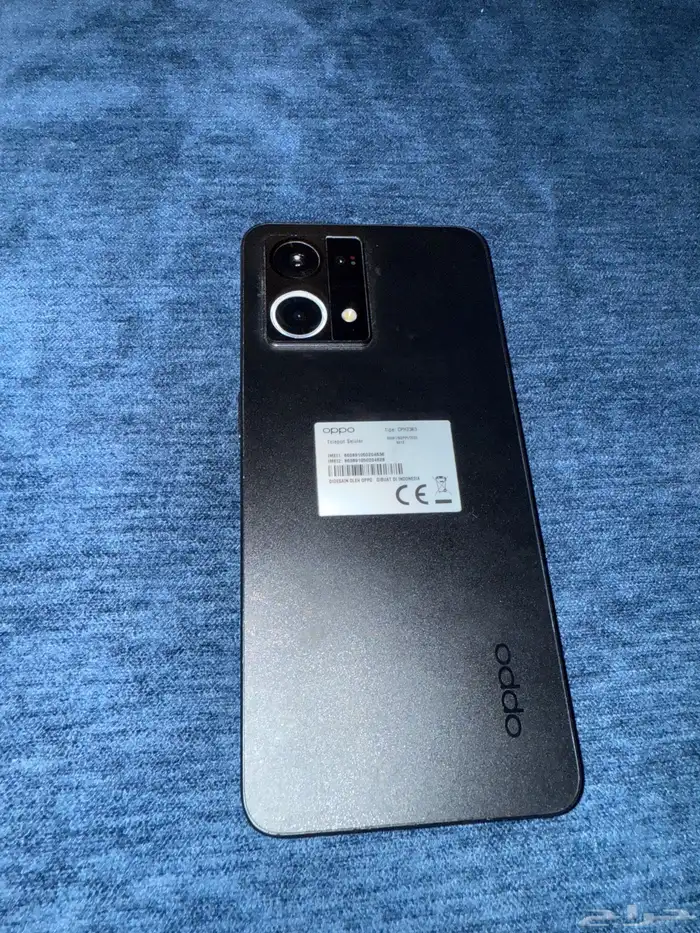 جوال OPPO 2