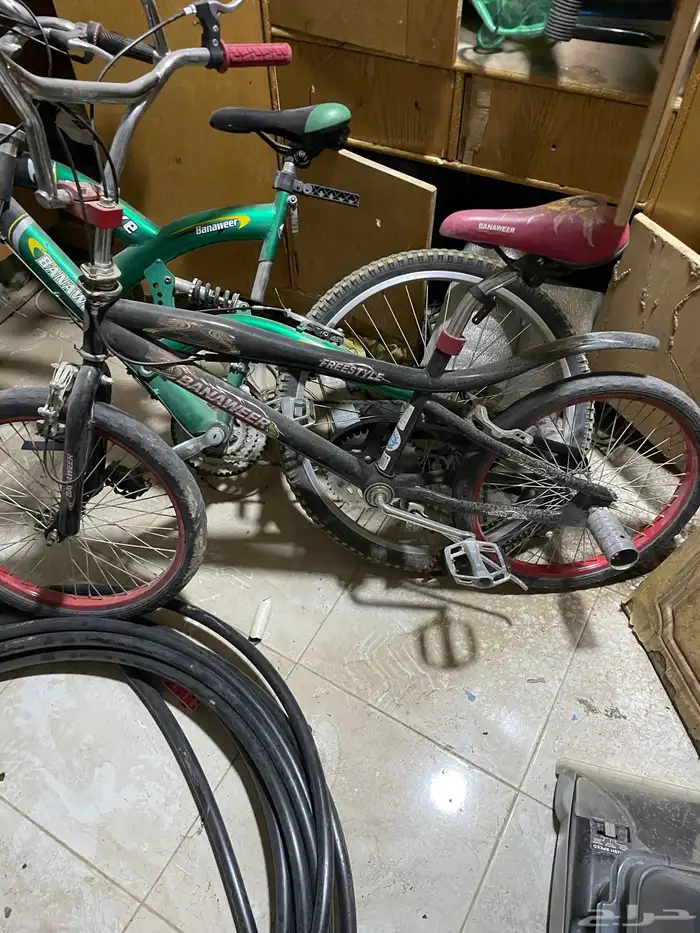 سيكل 20 كوبرا و سيكل 24 0