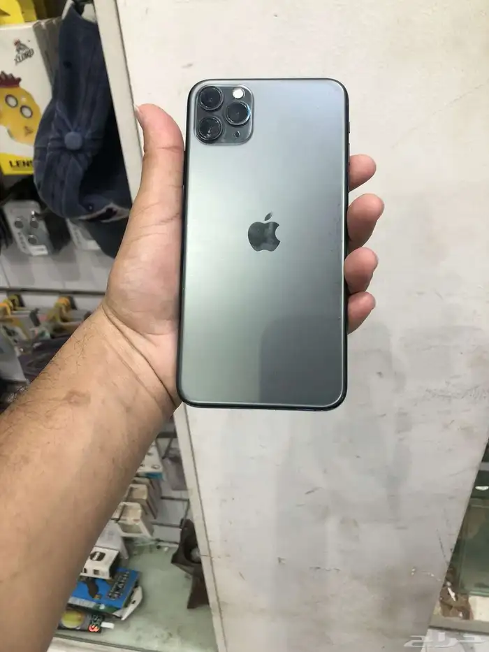 ايفون 11برو ماكس 1