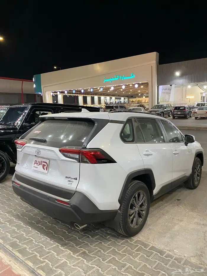 راف فور 2